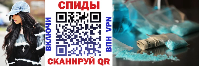 мега ТОР  Красноярск  Amphetamine 97% 