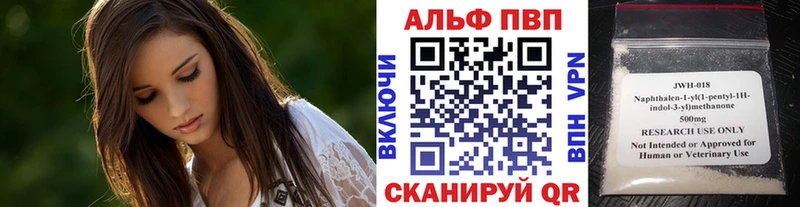 A PVP СК КРИС  Красноярск 