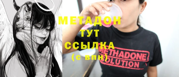 твердый Ельня