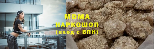 ALPHA-PVP Елизово