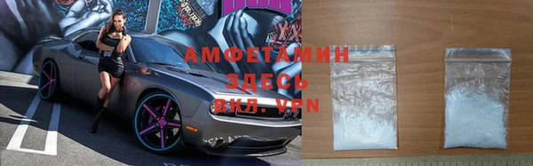 ALPHA-PVP Елизово