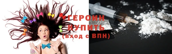 ALPHA-PVP Елизово