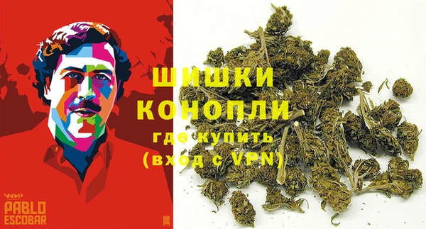 синтетический гашиш Елабуга