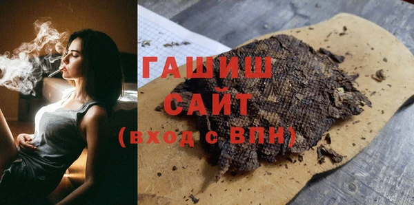 твердый Ельня