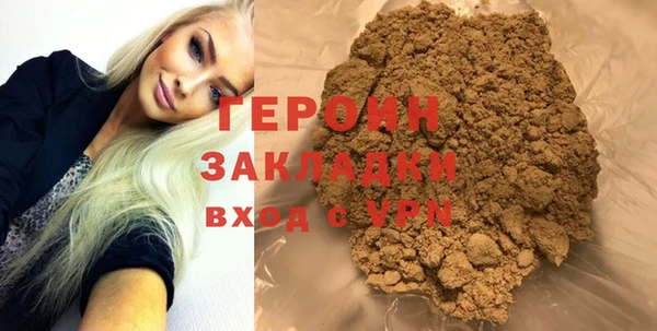 твердый Ельня