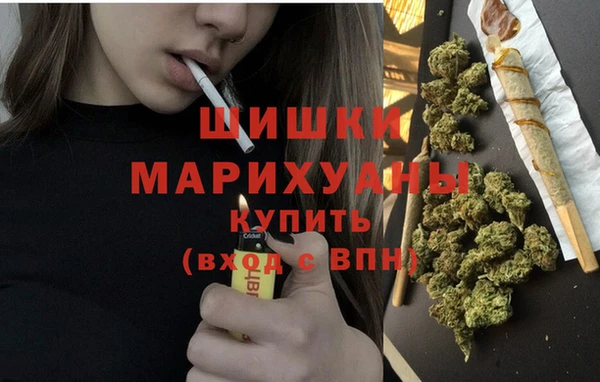 синтетический гашиш Елабуга