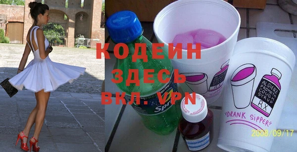 твердый Ельня