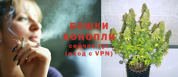 синтетический гашиш Елабуга