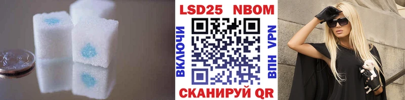 где купить наркоту  Красноярск  Лсд 25 экстази ecstasy 