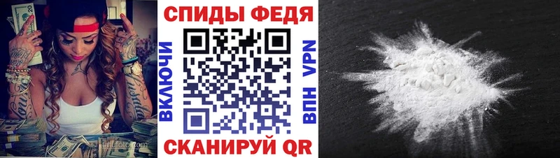 МЕТАМФЕТАМИН витя  Красноярск 