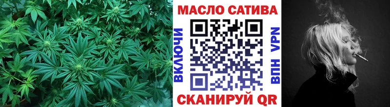 ТГК вейп  как найти   kraken как зайти  Красноярск 